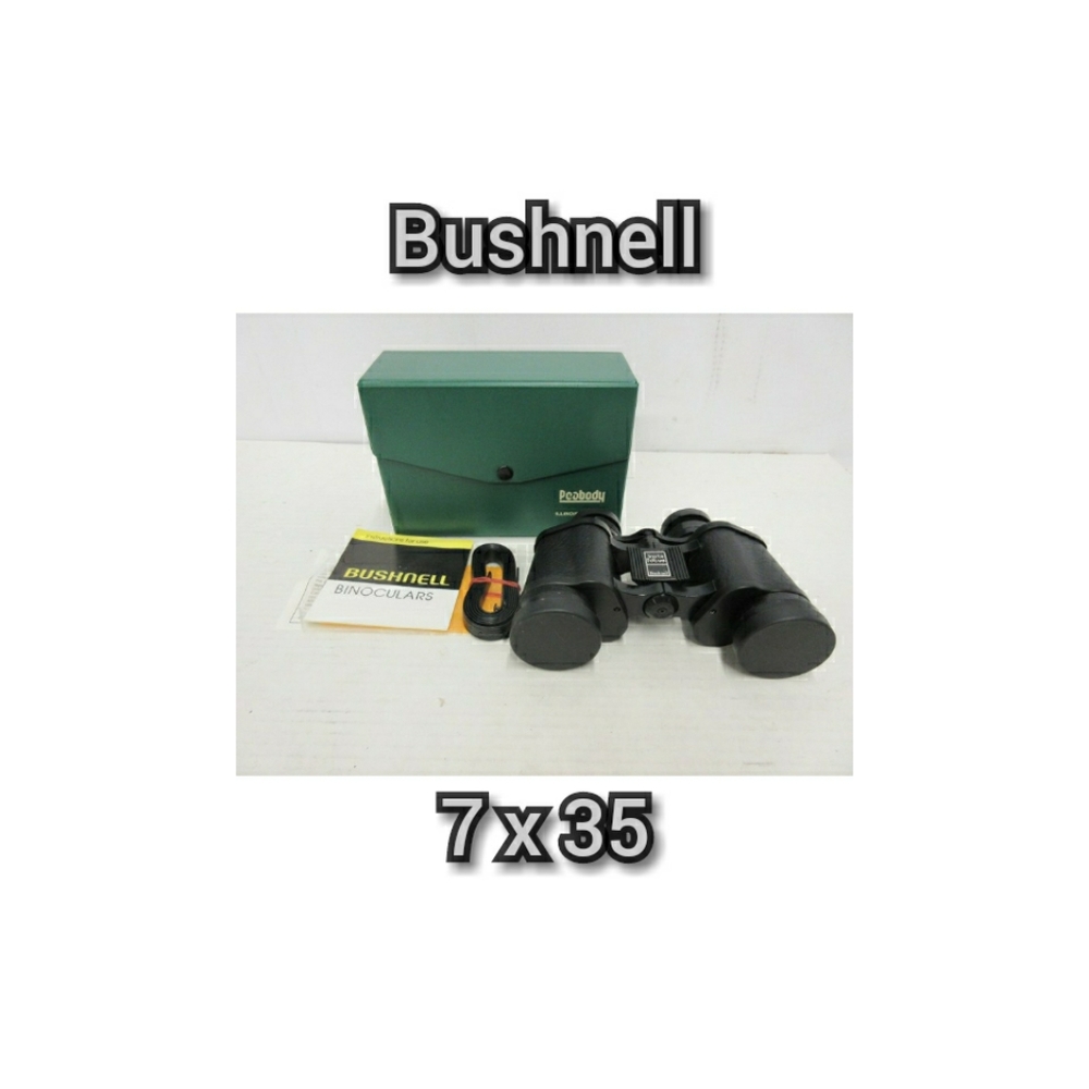 Bushnell 7X35 insta zoom binoculars